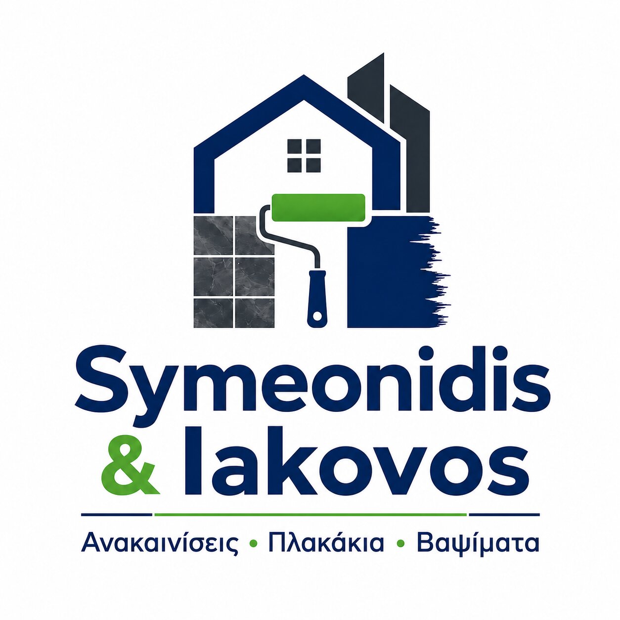 Συμεωνίδης & Ιάκωβος